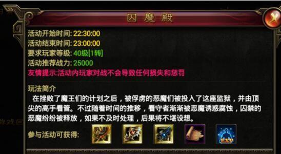 《征战王者蜀汉，攻略宝典揭秘》（成为顶尖玩家，掌握关键技巧！）