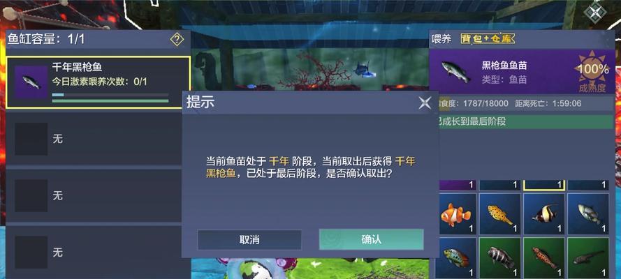 幻想山海手游伺宠攻略（解锁秘籍，让你的伺宠成为顶级战力）