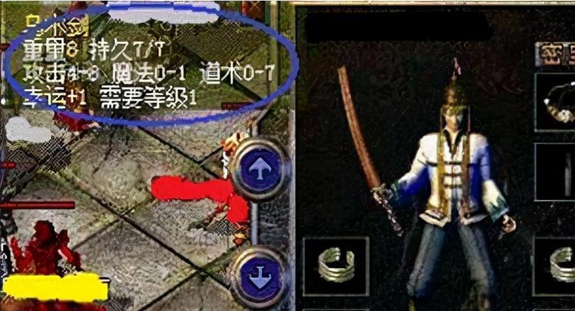 Farlongsail手游攻略（探索航海世界，成为传奇船长！）