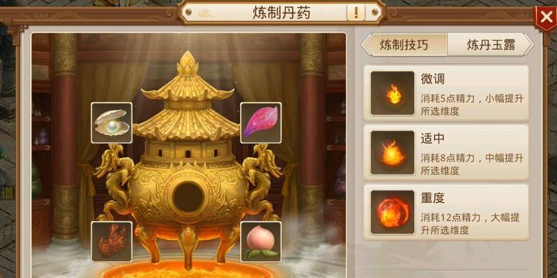 问道手游六开门派攻略大全（掌握六开门派，称霸问道世界）