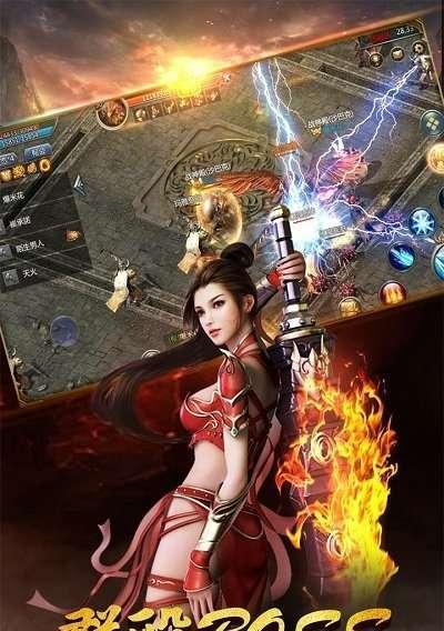 《探索战神传说的攻略与技巧》（揭秘最强玩家的战斗策略，助你成为巅峰战神）