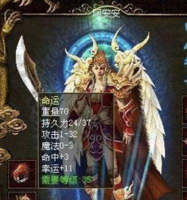 机动战队手游攻略（掌握技巧，驰骋战场，成为最强机动战士！）