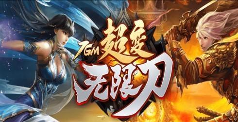 无限刀攻略（掌握关键技巧，成为无敌战士！）