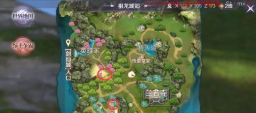 完美手游入门攻略（掌握关键技巧，成为游戏高手）