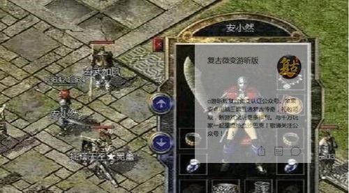 Colina手游攻略（解锁隐藏关卡，提升技能等级，千万不要错过这些攻略！）