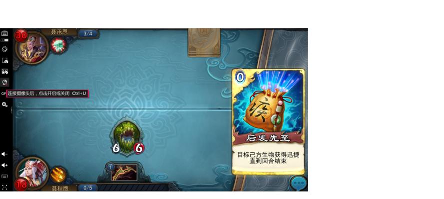 昆仑录手游攻略（征服昆仑世界的秘籍与技巧）