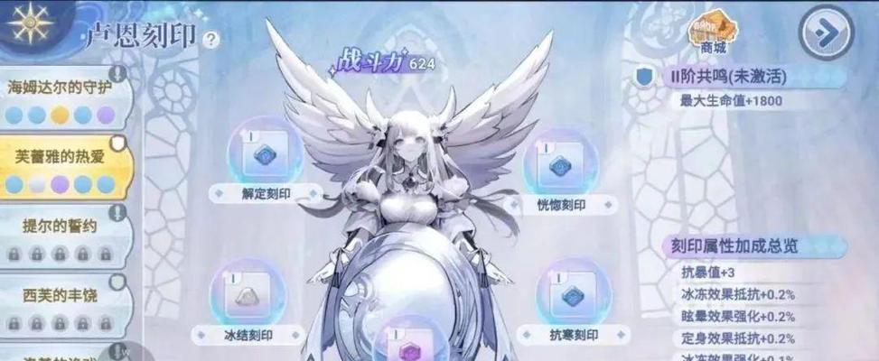 《攻略手游传说之旅，成为最强玩家》（解锁秘籍，掌握技巧，征服游戏世界）