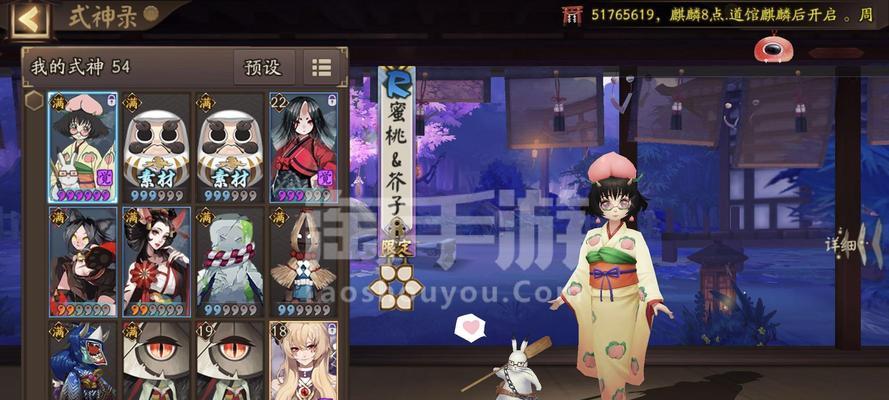 蜜桃战甲手游攻略（探索科技世界，打造无敌机甲，战胜所有敌人！）