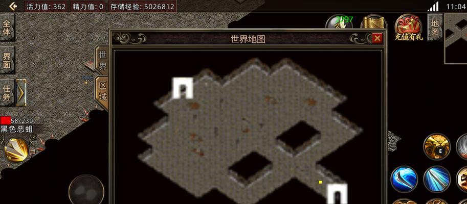 战地荣耀攻略（游戏攻略，玩转战地荣耀的技巧与策略）