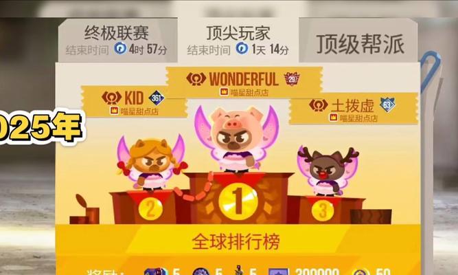 喵星大作战手游新武器攻略（挑战更高难度关卡，掌握新武器的使用技巧！）