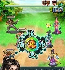 霸刀战神道士攻略（轻松玩转手游，成为霸刀战神道士的顶尖玩家）