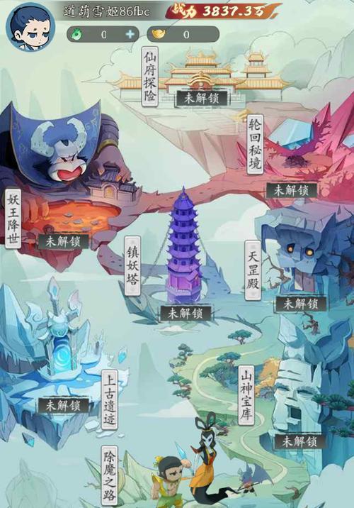 《打造强大农场，赢取胜利！——葫芦娃手游农场攻略》（种田养殖，玩转农场，冲刺高分！）