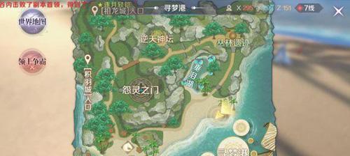 完美世界手游武神攻略（成为最强武神，征战完美世界！）