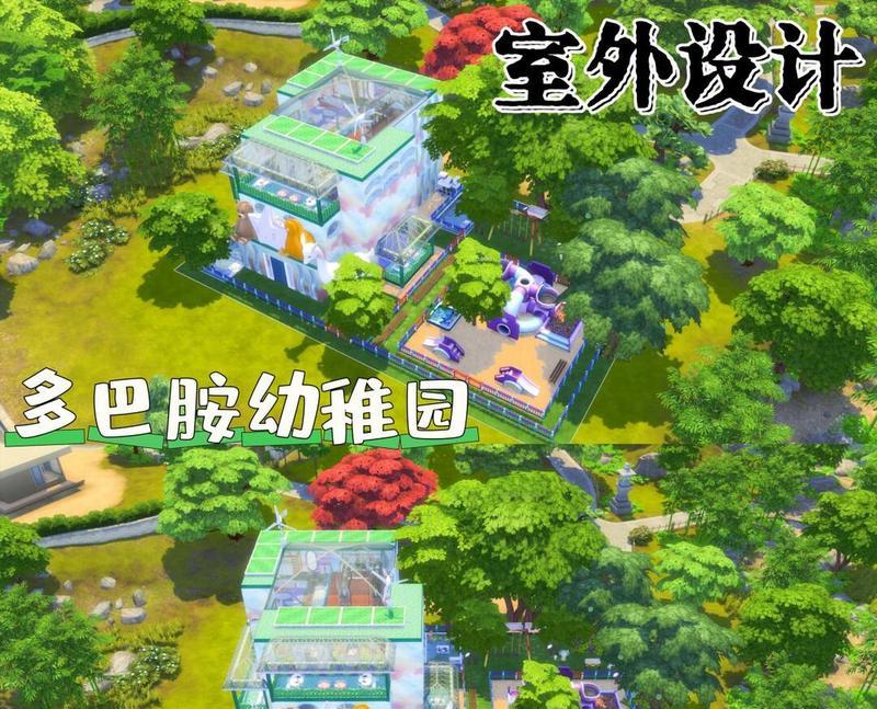 模拟人生4手游攻略（终极攻略帮你玩转模拟人生4手游）