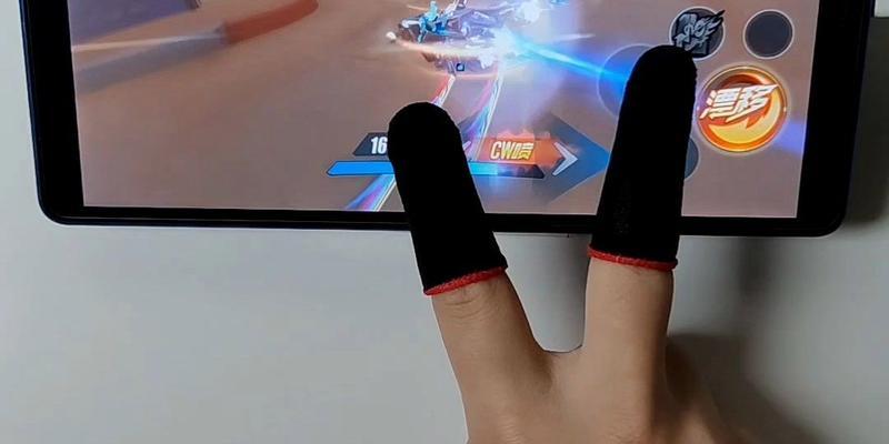 玩转手游攻略，一手拍得好（以单手操作，让你成为手游大神）