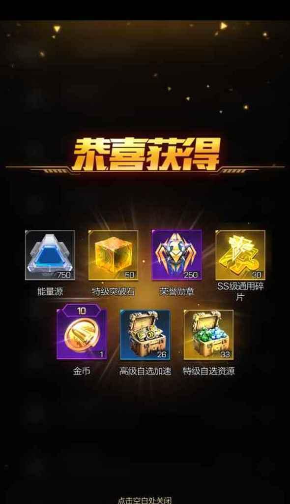 所罗门手游攻略（揭秘所罗门手游中的战术要点，助你取得胜利！）