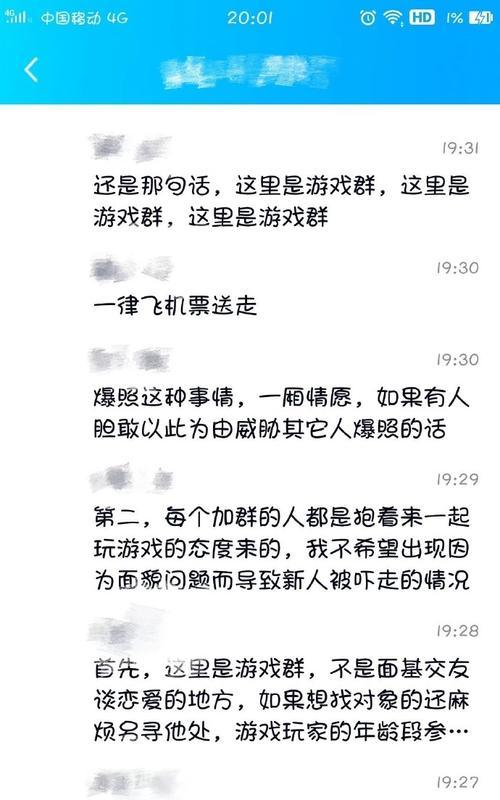 网球王子手游大师赛攻略（迎接挑战，赢取荣耀的）