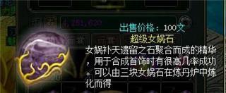 探索天庭，征服问道——《问道手游天庭攻略》（揭秘天庭玄机，助你成为巅峰强者！）