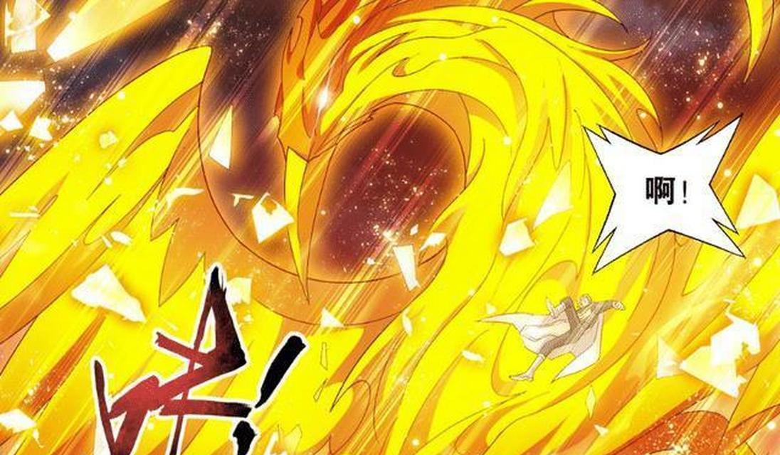 《斗破苍穹手游修罗之怒攻略》（挑战修罗之路，一步登天）