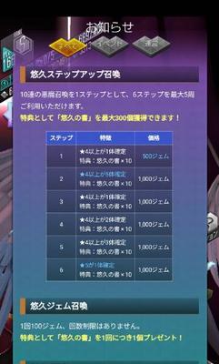 《全面解析手游《一年战争》的攻略技巧》（从战斗策略到资源管理，让你在游戏中无往不利）