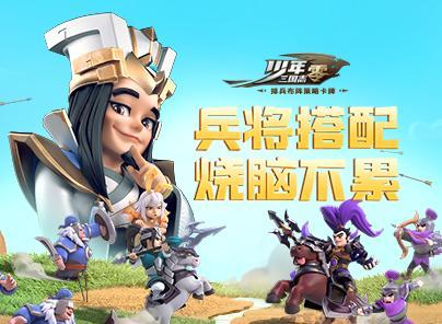 火影忍者手游刺客信条攻略（成为无影之刃的秘籍，让你无敌于战场之上！）