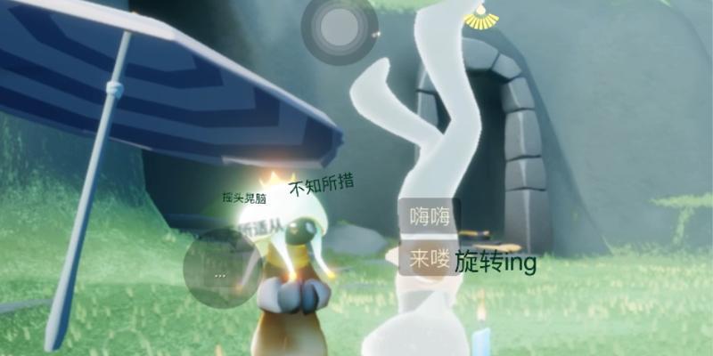 《探索水下世界，成为水母培养专家！》（打造属于你自己的水母王国，挑战培养手游的极限！）