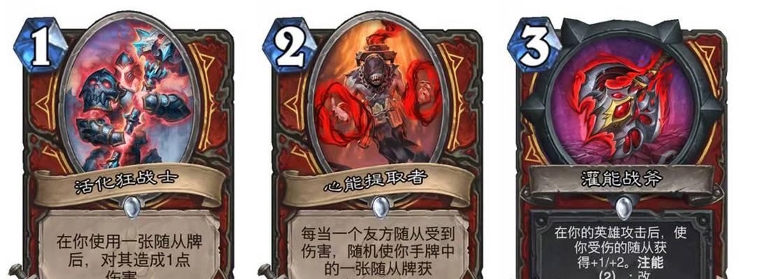 暗影王座手游攻略（掌握最强技巧，成为暗影王座的统治者！）