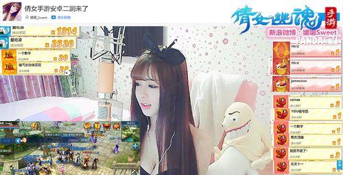 美女攻略大全（专业玩家带你领略手游世界的美）
