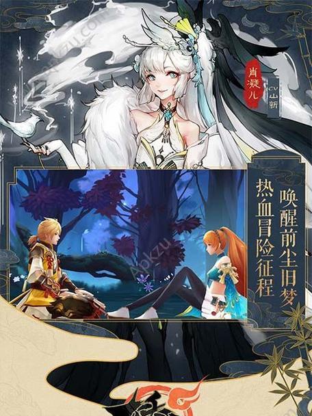 《燃情热血，妖神记手游攻略大揭秘》（热血与挑战，解密妖神记手游的奥秘）