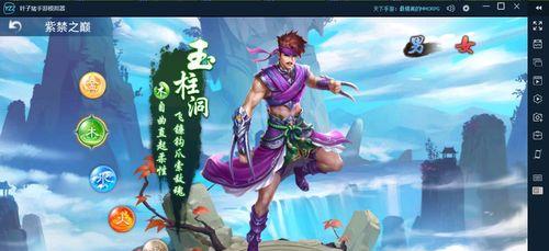 问道手游天命之战攻略（揭秘天命之战的攻略技巧，助您成为无敌强者）