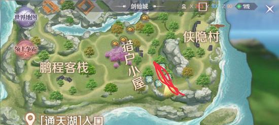 《完美世界手游捕捉任务攻略》（掌握捕捉技巧，成为捕捉高手！）