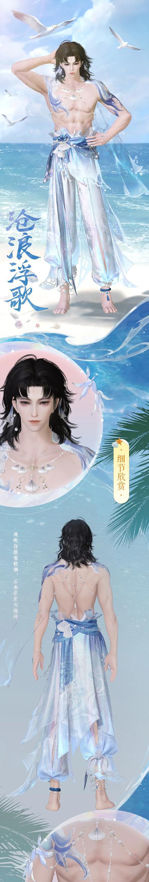 《一梦江湖手游版奶妈攻略》（掌握关键技巧，成为高效奶妈）
