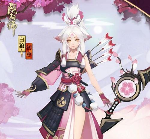 《楚留香手游阴阳师秘籍攻略》（打造最强阴阳师，成为无敌玩家）