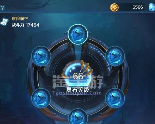 《英魂之刃手游万用宝石攻略》（无尽宝石引领你登顶巅峰）