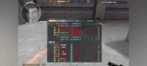 瞬狙手游攻略（打破瓶颈，成为狙击大师！）