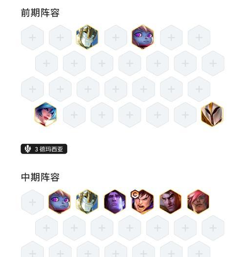 国服盖伦手游技巧攻略（打造无敌砍人机器！国服盖伦手游必备技巧）