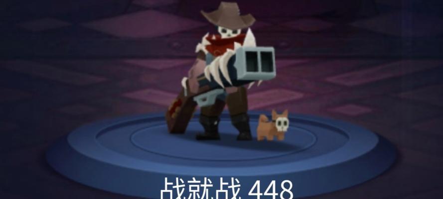 《手游战就战攻略大揭秘！》（一键通关、击败BOSS，关键秘籍大公开！）