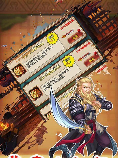 《昆仑墟手游热血武林攻略大揭秘》（最全攻略带你成为武林高手！）