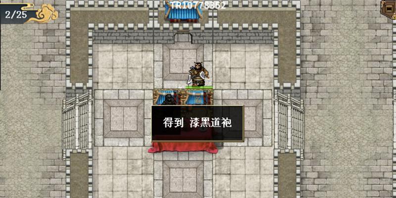 《境界手游关卡攻略大全》（实用攻略帮你快速通关，成为游戏高手！）