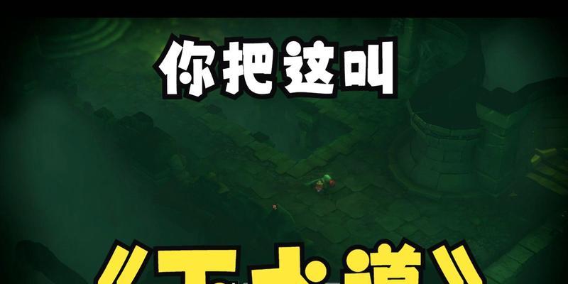 战神夜袭全攻略（战神夜袭游戏攻略、技巧和秘籍详解）