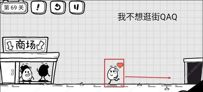 69力五庄攻略（揭开奇幻世界的神秘面纱，畅游69力五庄的精彩冒险之旅）