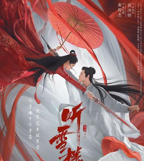 影视圈之旅攻略（深入剖析影视圈的神秘面纱，探寻其中的精彩细节）