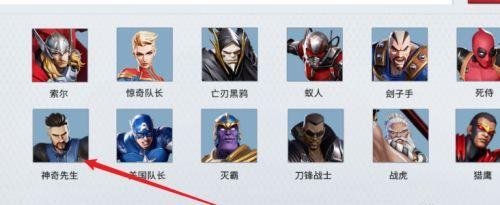 金刚狼远古出装攻略（探寻金刚狼的远古出装之道）