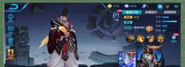 《王者荣耀狄仁杰出装攻略》（狄仁杰出装推荐及玩法技巧）