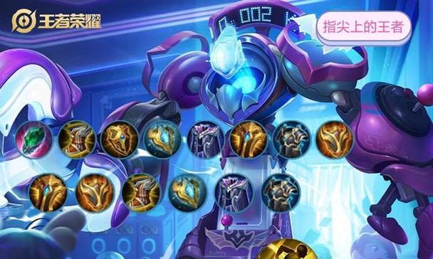 小黑出装铭文攻略（小黑出装铭文选择及技巧，让你在战场上无往不利）