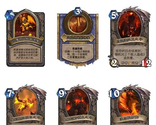 炉石传说攻略法师（打造无敌法术组合，称霸竞技场）