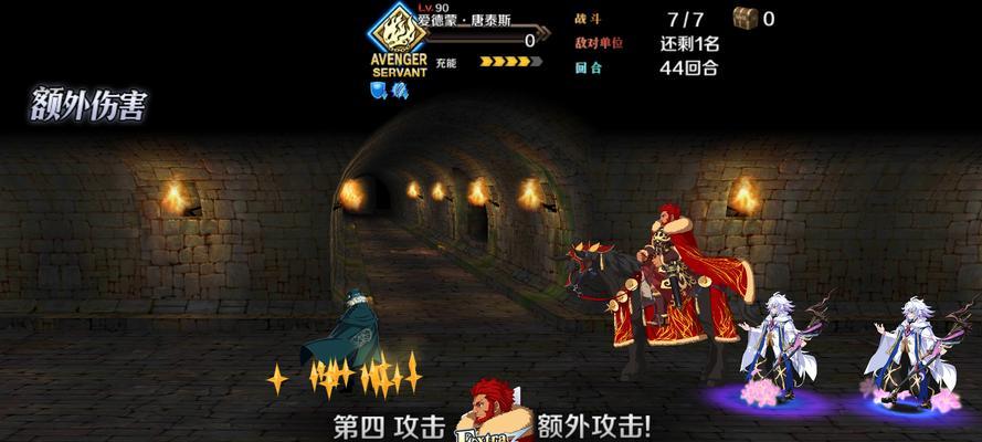 全面攻略FZ联动，助你游戏更上一层楼（跟着这个攻略，让你成为FZ联动的顶级玩家）