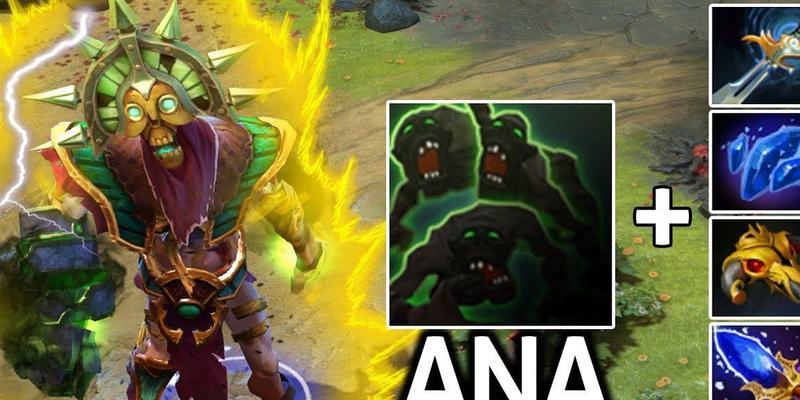 Dota尸王最强出装攻略（统御战场，傲视敌人！）