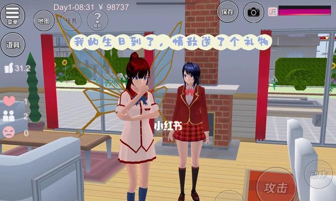 《解析《你能活几集64》的攻略与秘籍》（从探索到求生，一切尽在掌握中）