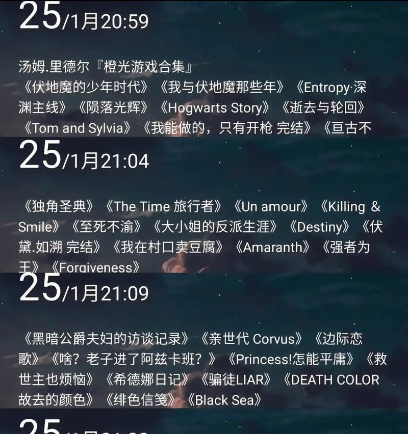 青蛙乌鸦出装符文攻略（选择最佳装备和符文，让青蛙乌鸦在战场上无人可敌！）